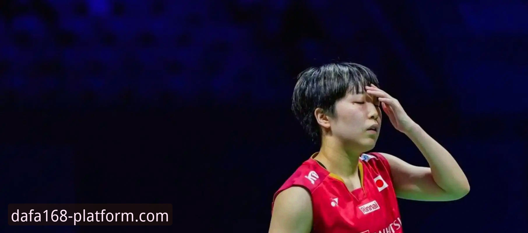 尤伯杯半决赛中国队3-0横扫日本队：王祉怡逆转山口茜经典战役全面解析