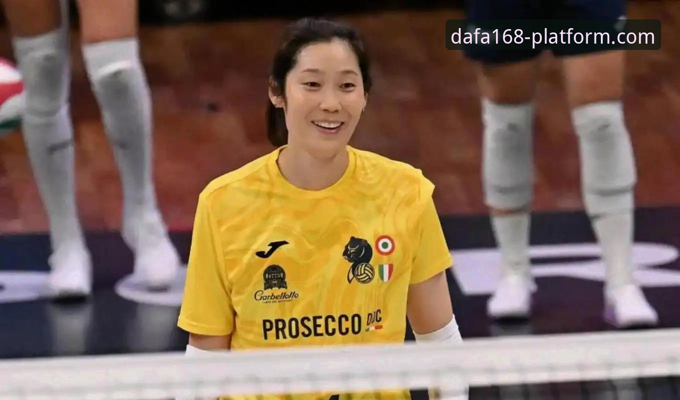 DAFA168合法吗 深度揭秘欧冠女排惊天逆转:朱婷17分难救主,科内利亚诺四赛点溃败背后的战术密码
